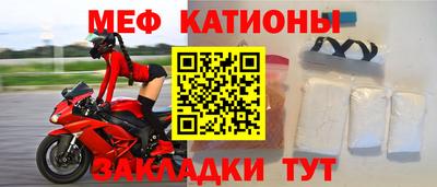 МДПВ Ипатово