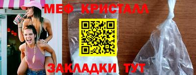 гашишное масло Заволжье