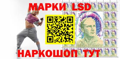 MESCALINE Заводоуковск