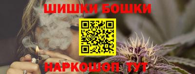 MESCALINE Заводоуковск