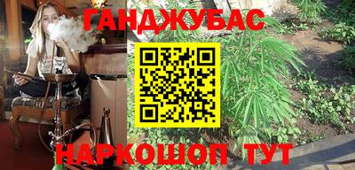 соль курить ск Ирбит