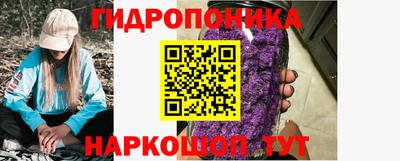 МДПВ Ипатово