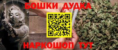 гашик Изобильный