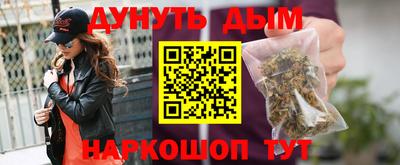 МДПВ Ипатово