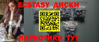 гашишное масло Заволжье
