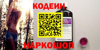альфа пвп VHQ Жуковский