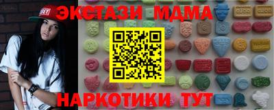 МДПВ Ипатово
