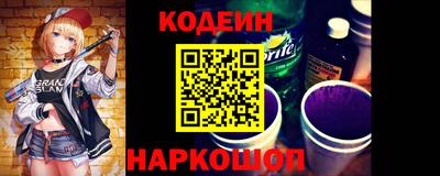 альфа пвп VHQ Жуковский