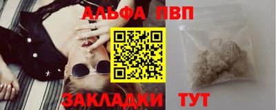 MESCALINE Заводоуковск