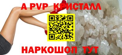гашик Изобильный