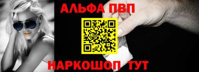 гашишное масло Заволжье