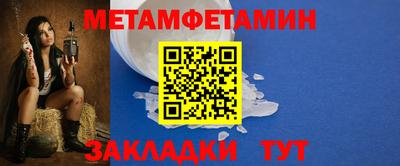 гашишное масло Заволжье