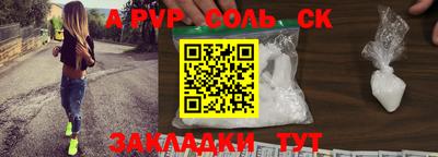 МДПВ Ипатово