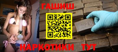 альфа пвп VHQ Жуковский
