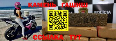 альфа пвп VHQ Жуковский