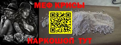 гашишное масло Заволжье