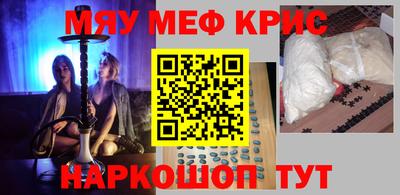 гашик Изобильный