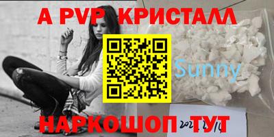 МДПВ Ипатово