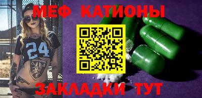 соль курить ск Ирбит